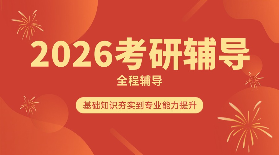 1775447671934691.jpg 内14.jpg