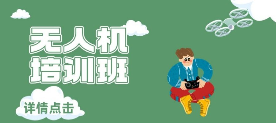 1775631369272247.jpg 1745572851996514.jpg