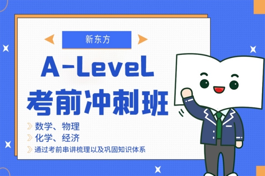 1776066838723270.jpg 9.jpg