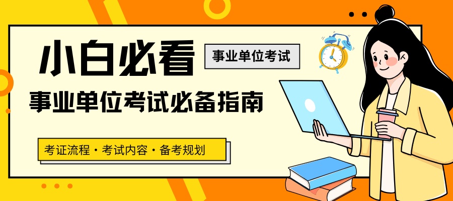 未命名的设计 (3).jpg