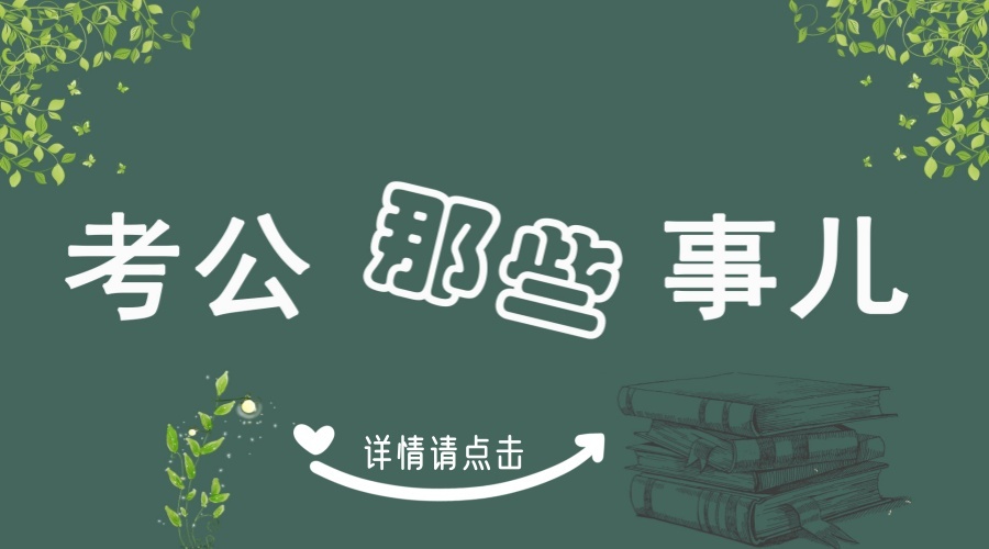 1776145628449735.jpg 1735112063247337.jpg