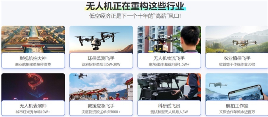 1776159130988311.jpg 10.jpg