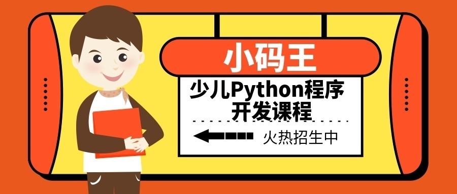 尾3.jpg