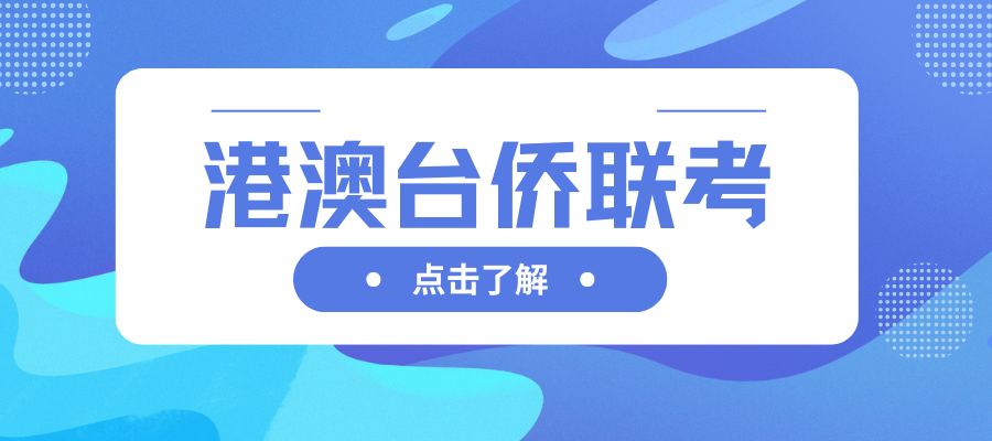 尾2.jpg