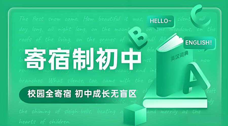 1778547883290291.jpg 68f1d8e6-444b-41f6-a530-24f8a845269e_副本.jpg
