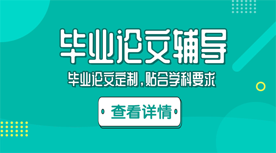 尾1.jpg