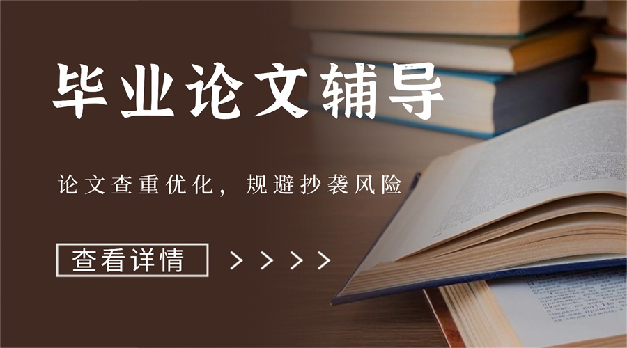 尾2.jpg