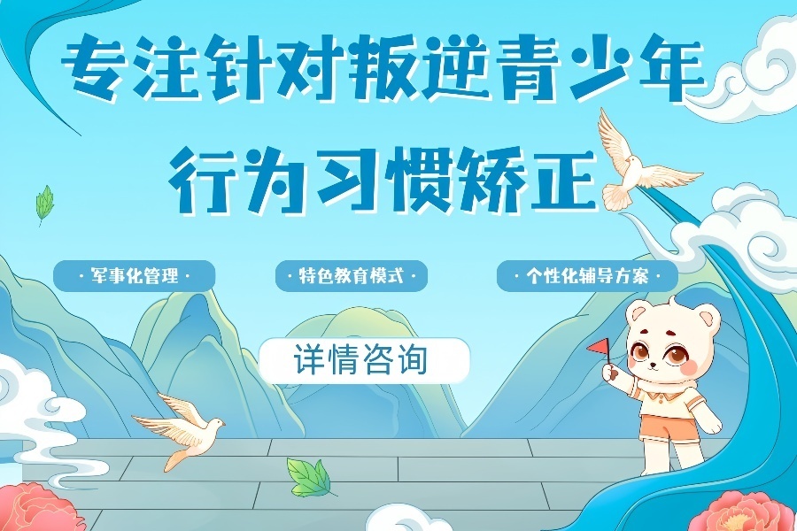 1778649396514396.jpg 尾4.jpg