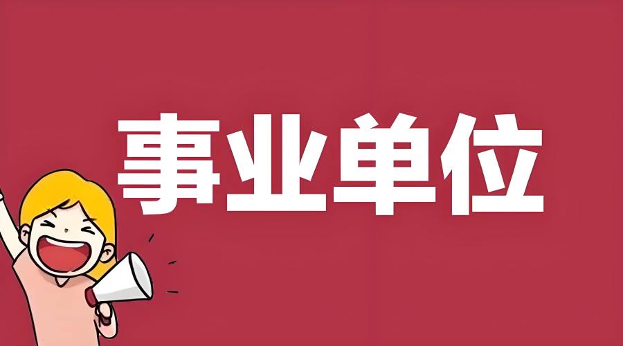 1779691144525943.jpg 16a4977b-1268-4863-a788-bcda92371f94.jpg