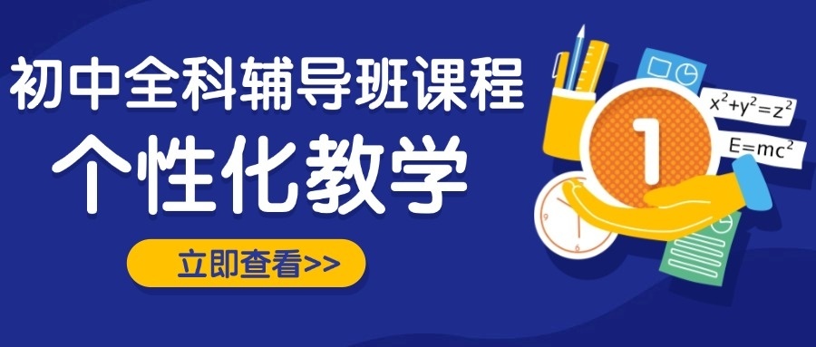 1779767371767686.jpg 尾10.jpg