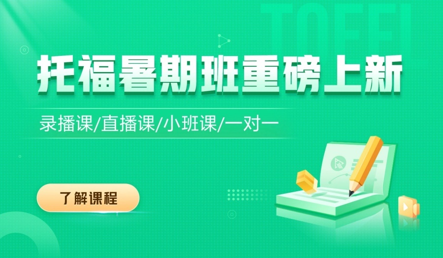 尾8.jpg