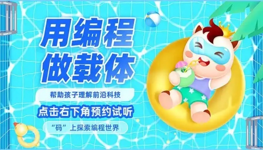 尾8.jpg