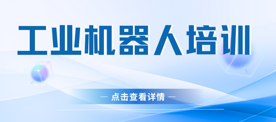 计算机技能竞赛.jpg