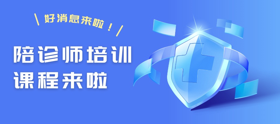 1781164621328226.jpg 好消息来啦!.jpg