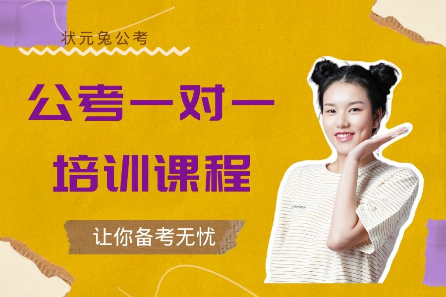 1781513464531822.jpg 小班授课 | 品质保障 (3).jpg