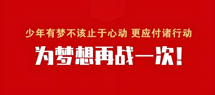 1781588175937839.jpg 805e9ac0-c003-4a47-858c-f4bda83f5307.jpg