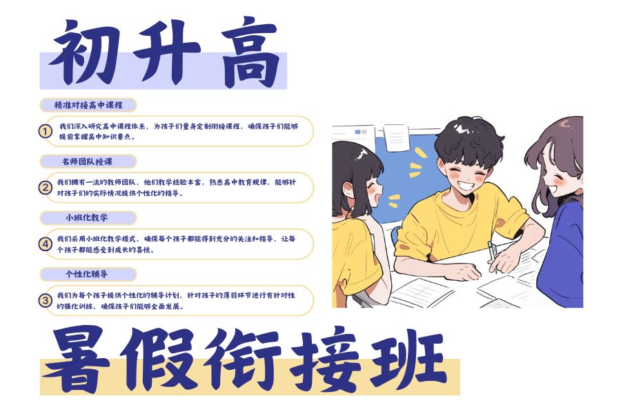 1782270174594347.jpg 未命名的设计.jpg