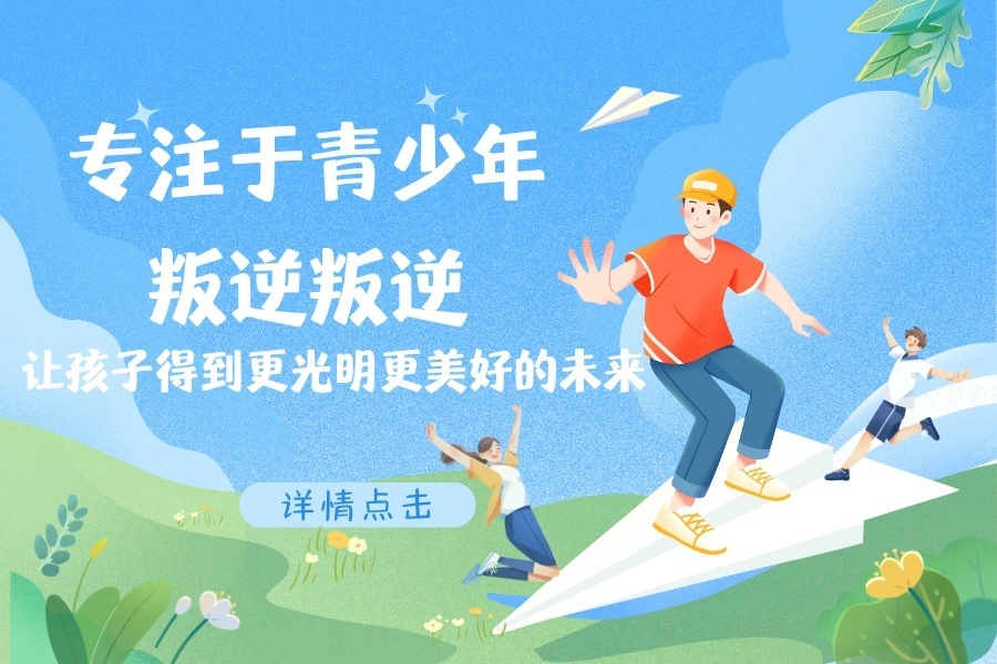 1784018192129562.jpg 尾6.jpg
