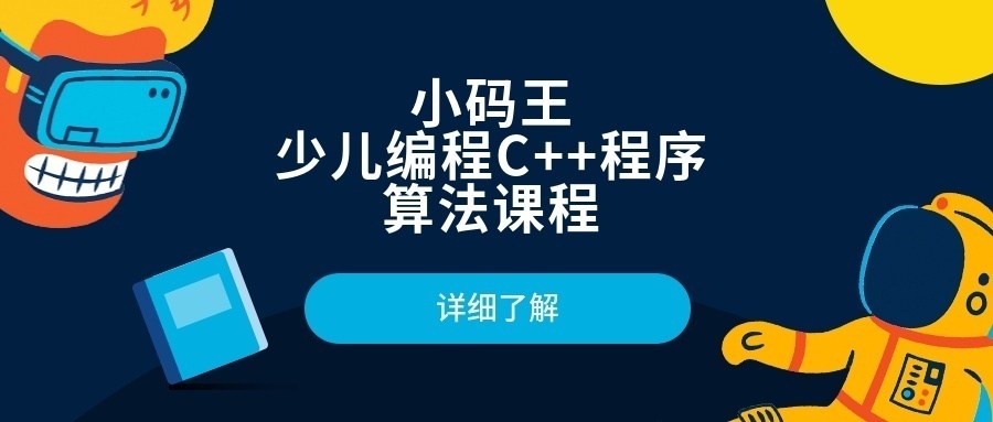 1784251884476374.jpg 尾1.jpg