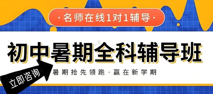 1784621387525119.jpg e731c8fe-737f-45f6-8667-db3c0e5f0922_副本.jpg