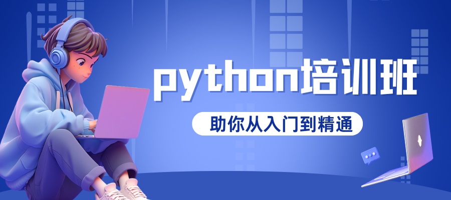 1784876373325638.jpg 千锋教育 (5).jpg