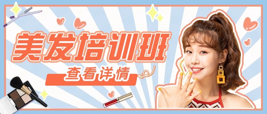 1785913405746791.jpg 尾5.jpg