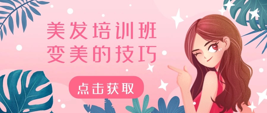 尾3.jpg