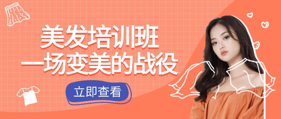 1785914871684885.jpg 尾7.jpg