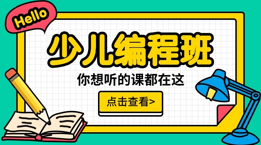 1785979107371389.jpg 尾4.jpg