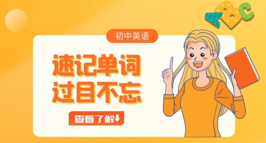 1786079383392633.jpg 尾1.jpg