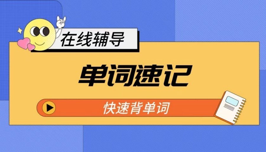 1786080448834859.jpg 尾5.jpg