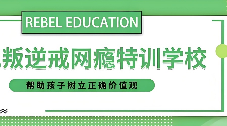 1786089716192319.jpg eeaeb639-886b-4a3b-a827-9f260c105c73_副本.jpg