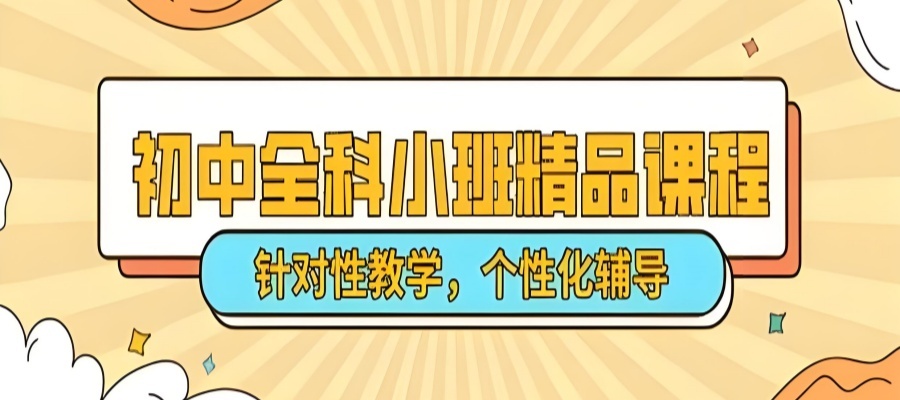 1786327576484841.jpg 6278c5ca-7c5c-4b2c-bb6e-ed27c5cbea99_副本.jpg