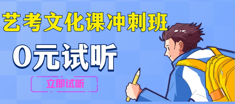 1786330554420652.jpg ●享受名师一对一指导● (1).jpg