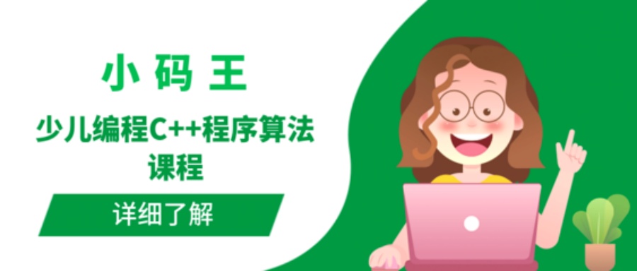1786597679878165.jpg 尾29.jpg
