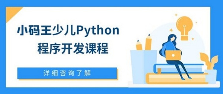 1786599193996540.jpg 尾30.jpg