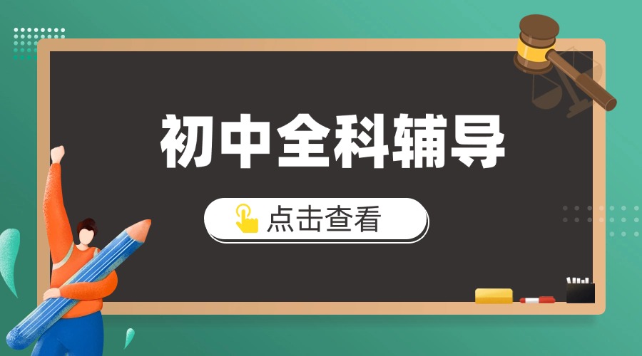 1786698084115643.jpg 尾4.jpg