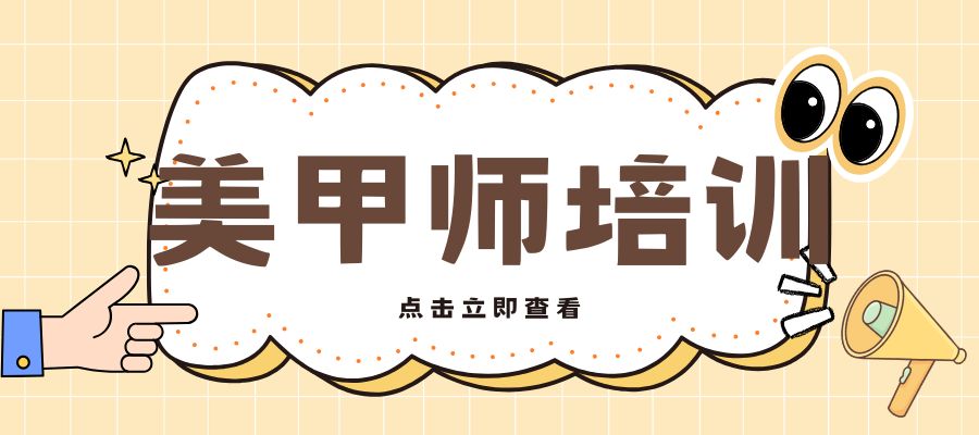 1787131882854379.jpg 点击咨询 (1).jpg