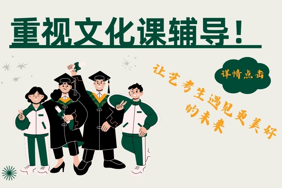 1787207553556284.jpg 尾1.jpg